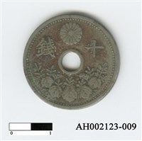 日本十錢硬幣藏品圖，第3張
